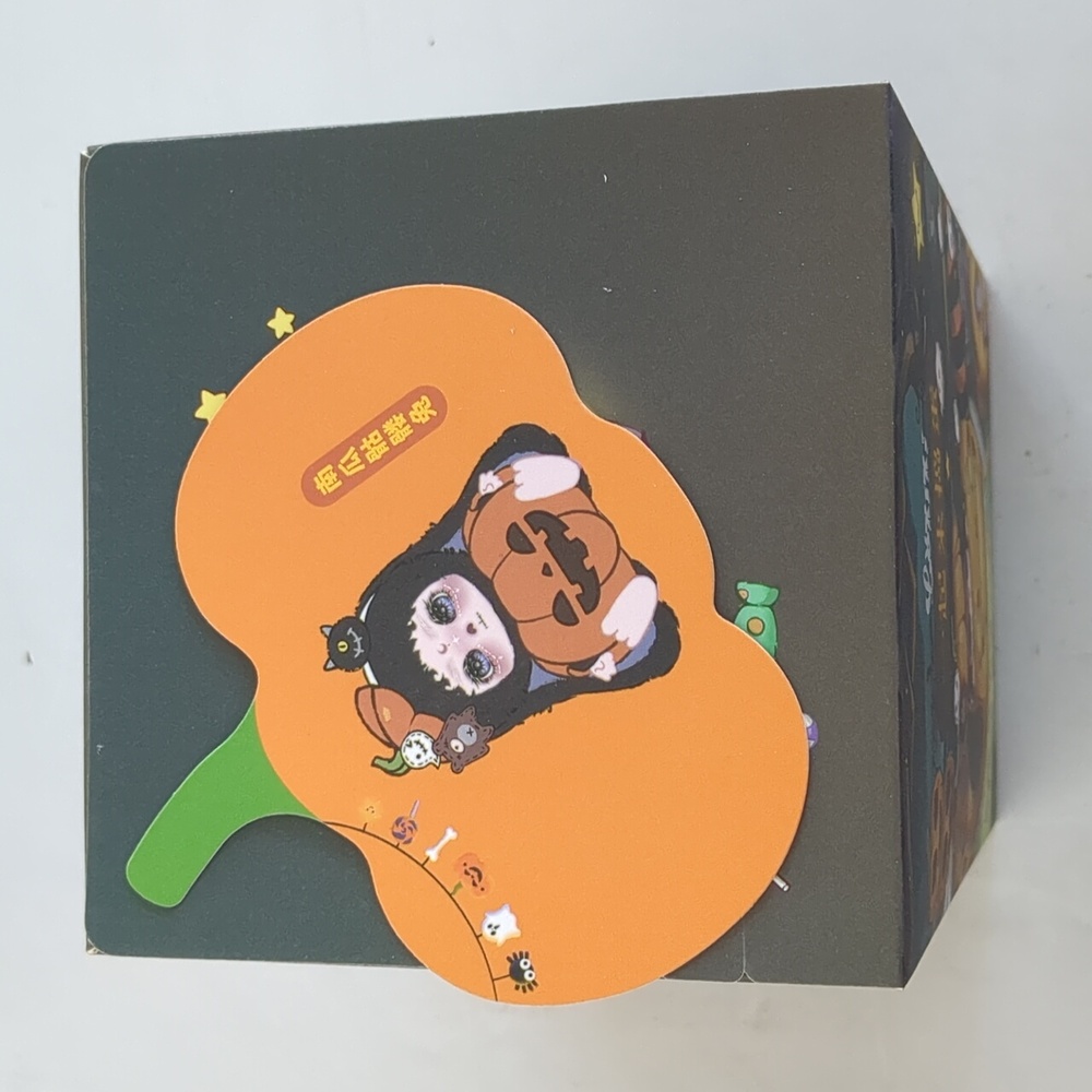 Lokiki Pumpkin Plush Pendent - Picture 4 of 5